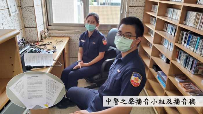 圖片說明