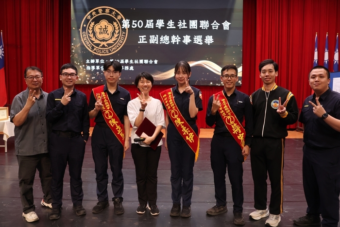 2號候選人當選