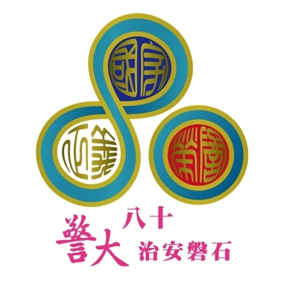 圖片說明