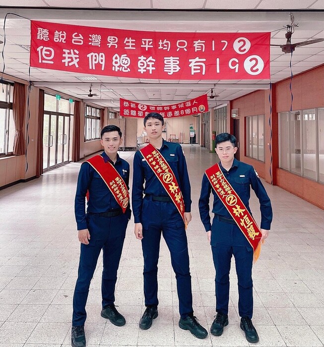 2號候選人