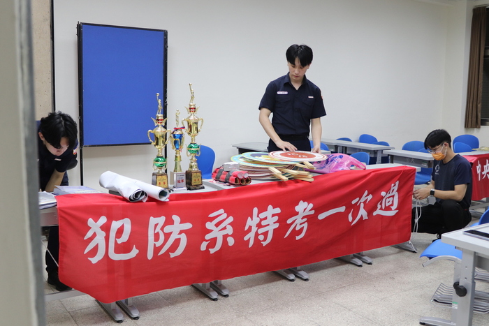 系所用心可見一斑