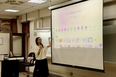 蔡雅琦執行長演講