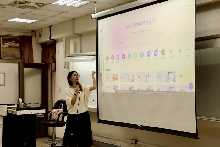 蔡雅琦執行長演講