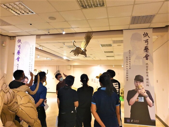 欣賞主視覺─虎添翼