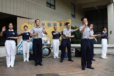圖片說明