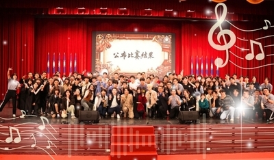 第43屆韶韻獎大合照