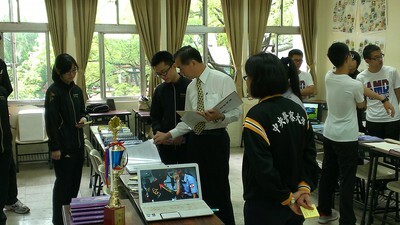 圖片說明