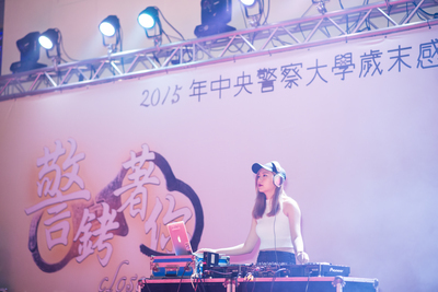 知名DJ