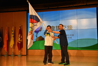 圖片說明