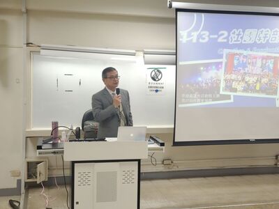 學務長致詞