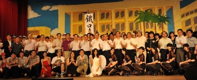 校長率各單位主管與全體表演人員合影留念
